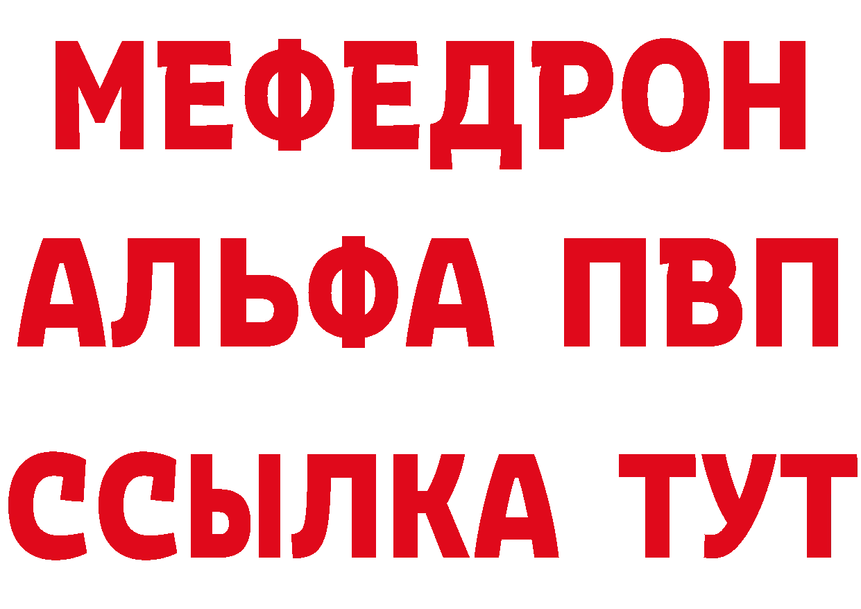 БУТИРАТ оксана как войти маркетплейс hydra Надым